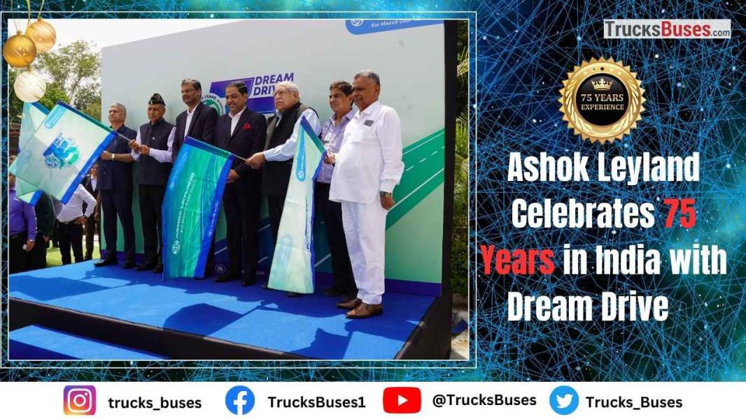 Celebrating 75 years of Excellence: Ashok Leyland